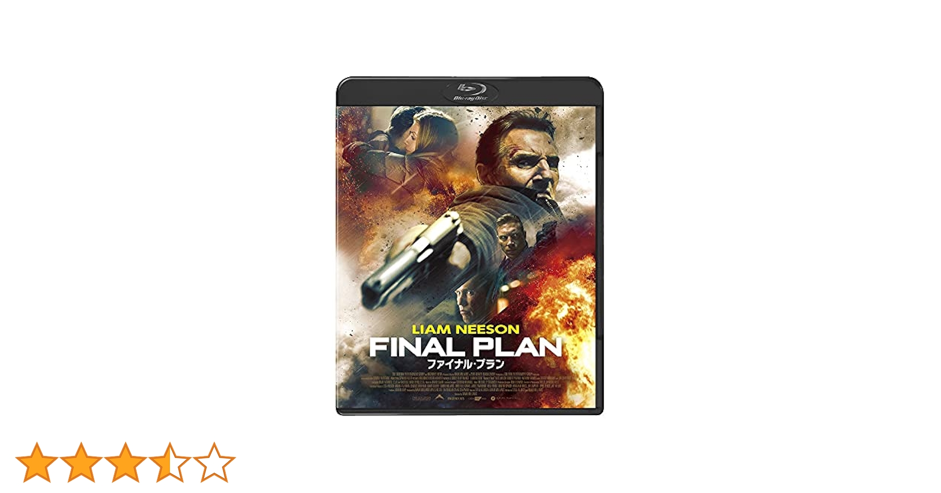 Amazon.co.jp: ファイナル・プラン [Blu-ray] : リーアム・ニーソン